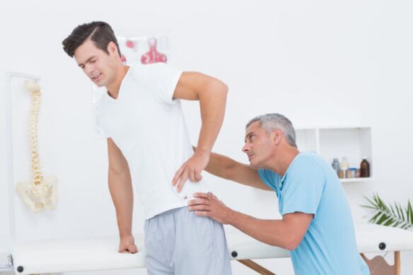 doctor's examination for back pain