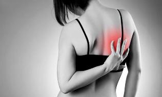 back pain under shoulder blades causes